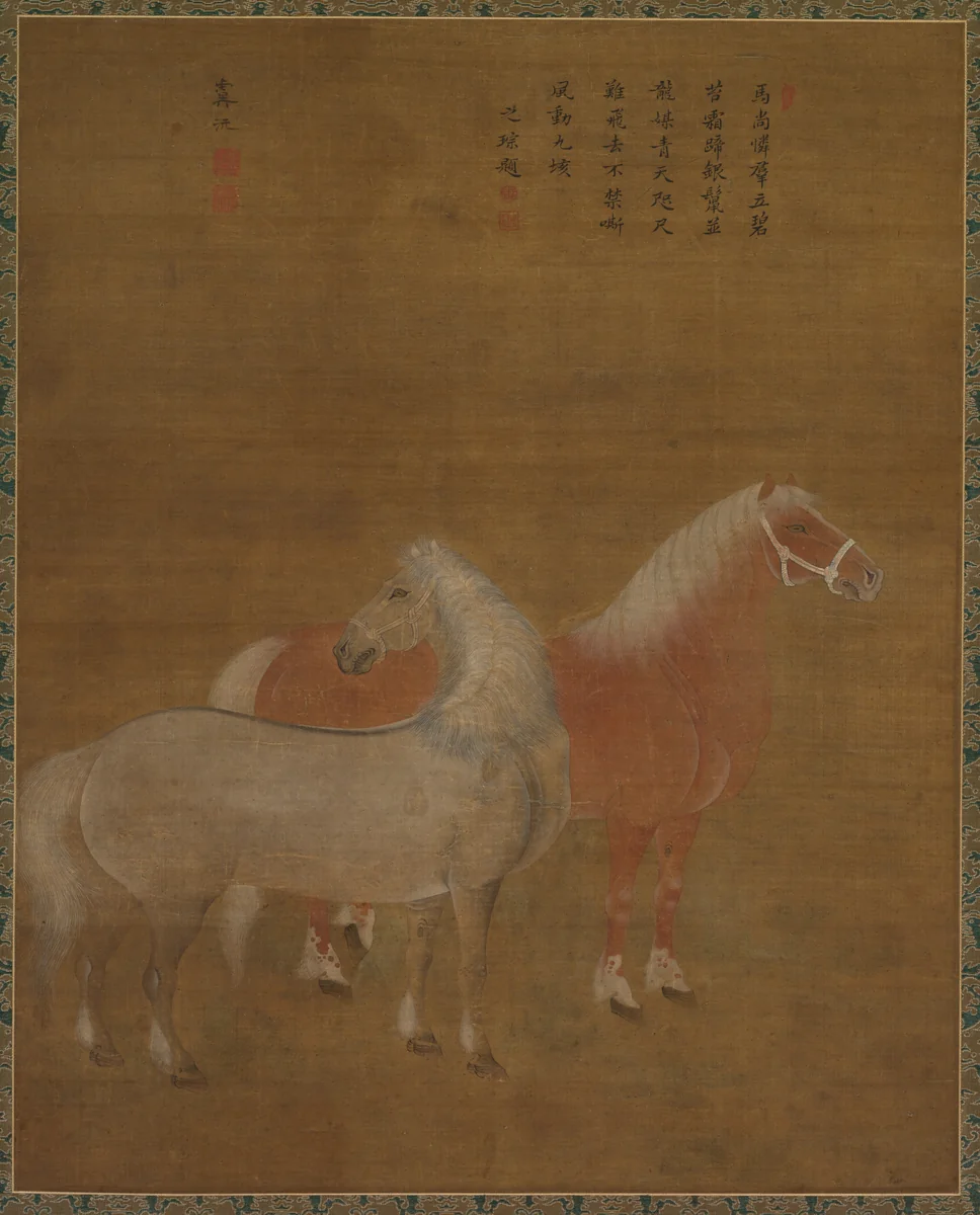 Two Horses by Yu Yuan, painting, 1644-1911