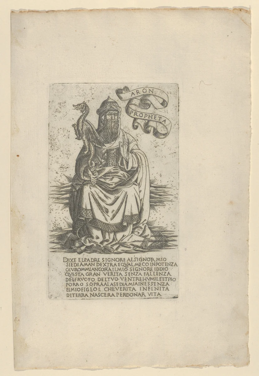 The Prophet Aaron, from Prophets and Sibyls by Francesco Rosselli, print, 1480-1490