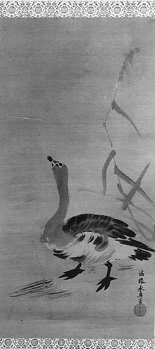 Wild Goose and Reeds by Kano Yasunobu (狩野安信), painting, 1613-1685