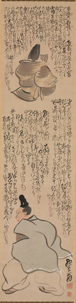 Figures with Calligraphy of a Passage from the "Heike Monogatari" ("The Tales of Heike") by Yosa Buson (与謝蕪村), painting, 1730-1783