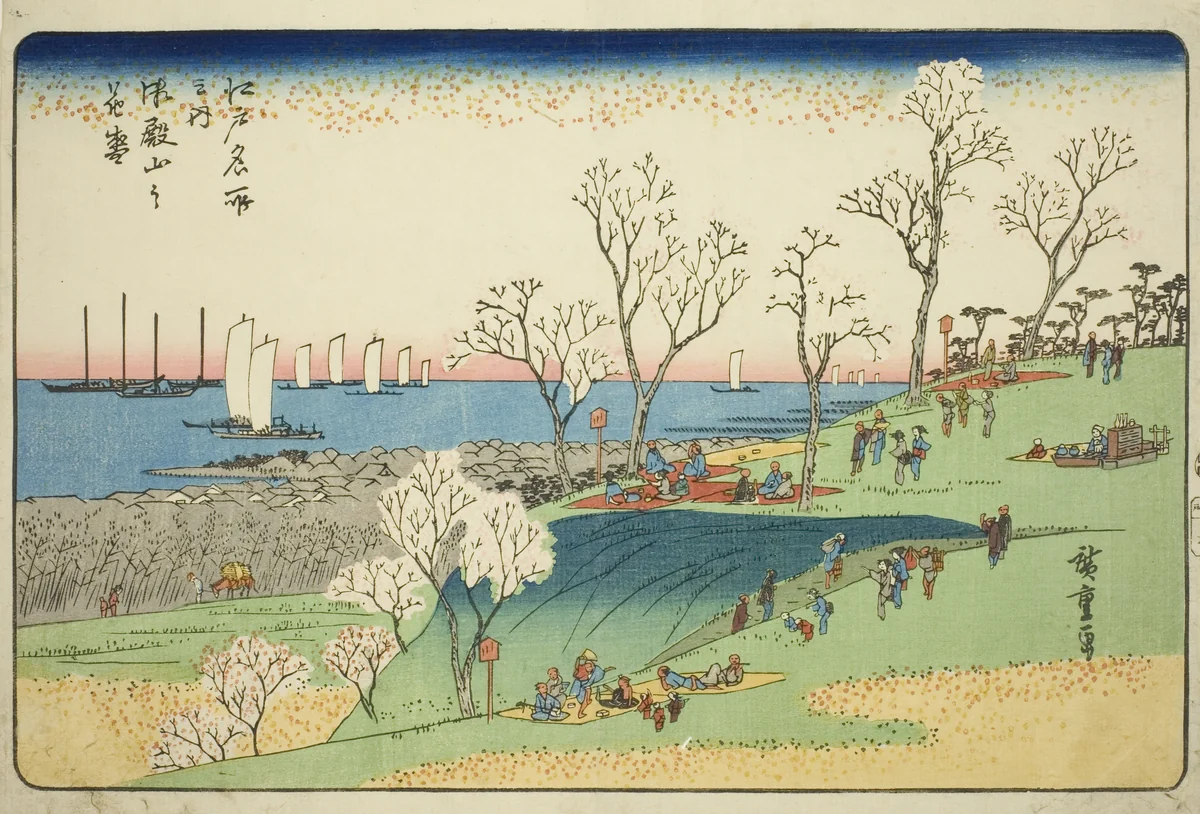 Cherry Blossoms in Full Bloom at Goten Hill (Gotenyama no hanazakari), from the series "Famous Places in Edo (Edo meisho no uchi)" by Utagawa Hiroshige (歌川広重), print, 1827-1839