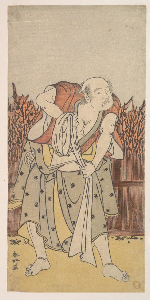The Second Nakamura Sukegoro as an Old Man by Katsukawa Shunkō (勝川春好), print, 1778-1798