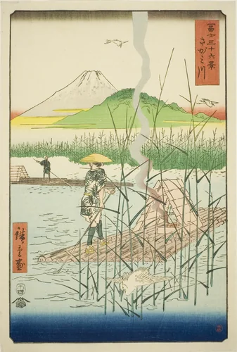 Sagami River (Sagamigawa), from the series "Thirty-six Views of Mount Fuji (Fuji sanjurokkei)" by Utagawa Hiroshige (歌川広重), print, 1858