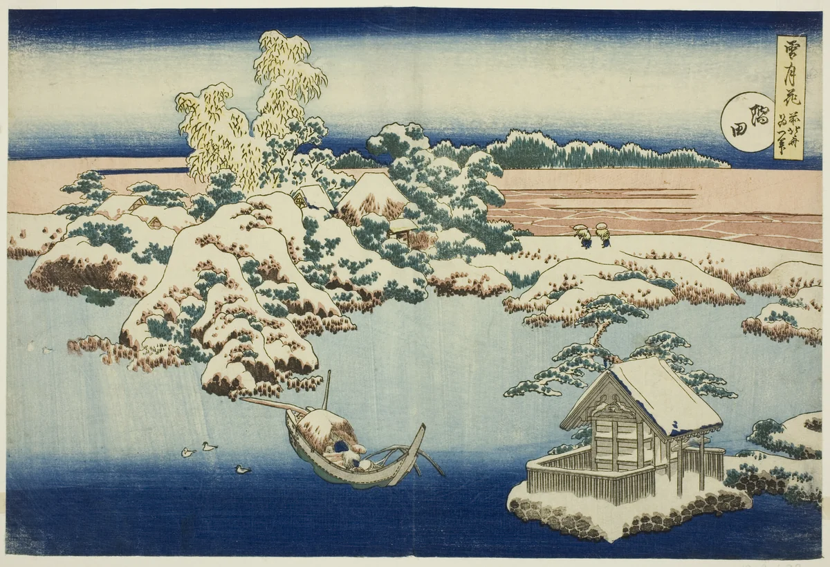 Snow on the Sumida River, from the series, Snow, Moon, and Flowers by Katsushika Hokusai (葛飾 北斎), print, 1834
