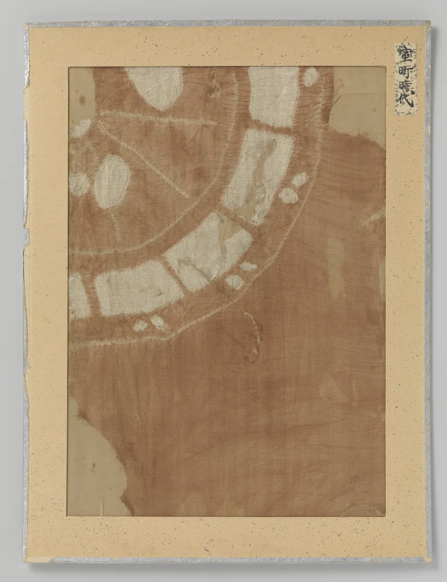 Textielfragment, shibori-zome op zijde by anonymous, textile, 1336-1558