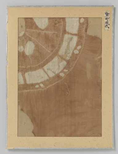 Textielfragment, shibori-zome op zijde by anonymous, textile, 1336-1558