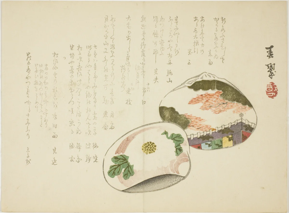 Clam Shells by Yabu Chosui, print, 1860