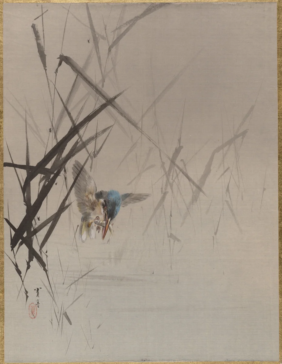 Bird Catching Fish Among Reeds by Watanabe Seitei (渡辺省亭), painting, 1877-1897