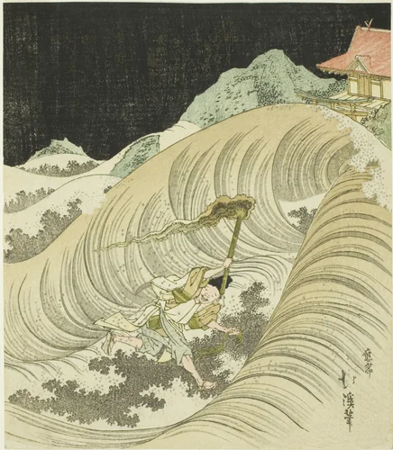 Shinto priest performing the seaweed-gathering ritual by Totoya Hokkei (魚屋北渓), print, 1830-1834