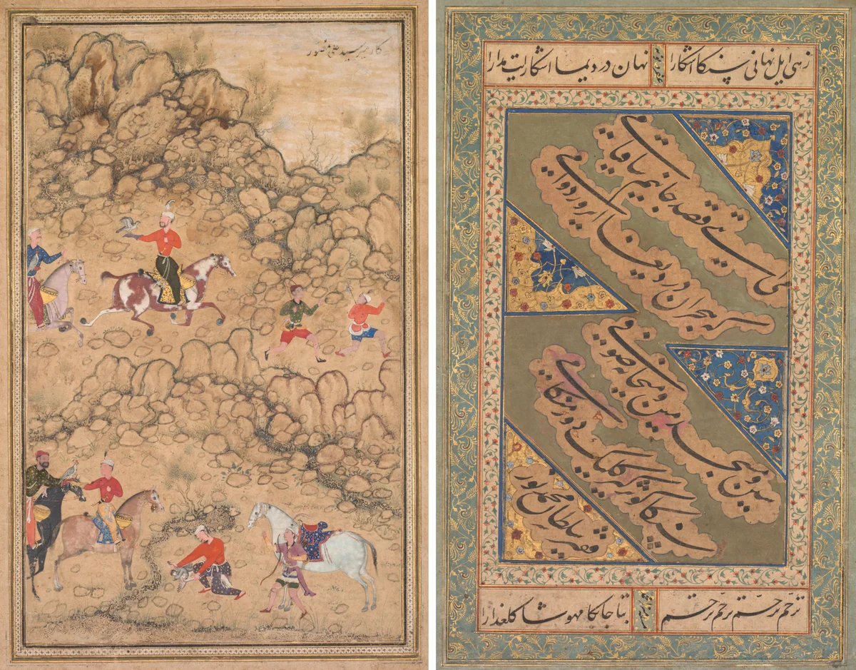Hunting with falcons in a landscape; verso: Calligraphy of Chaghatai Turkish poems in praise of wine, Sultan Muhammad Nur (Persian, c. 1472–1536) and Mirza Muhammad (probably Persian, active c. 1520s) by Abd al-Samad, painting, 1553-1565