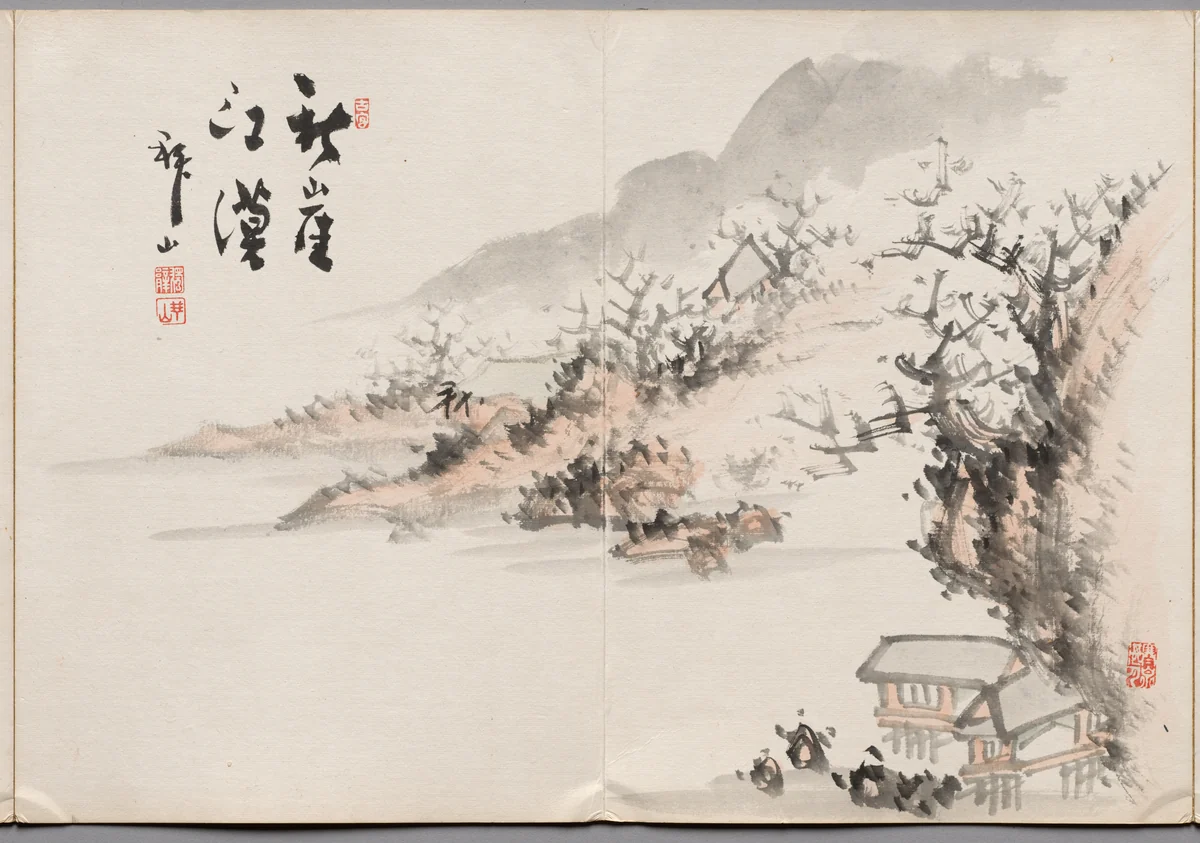 Painting Eleven from Album of Paintings by Haizan by Yoshitsugu Haizan, painting, 1870-1915