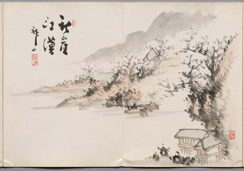 Painting Eleven from Album of Paintings by Haizan by Yoshitsugu Haizan, painting, 1870-1915