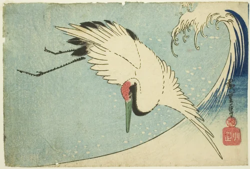 Crane flying over wave by Utagawa Hiroshige (歌川広重), print