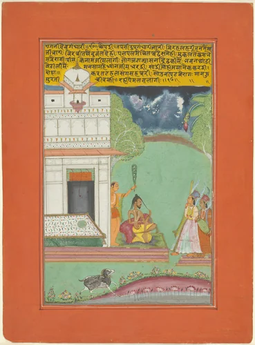 Ragini Devagandhari, Page from a Jaipur Ragamala Set by India Rajasthan, painting, 1745-1770