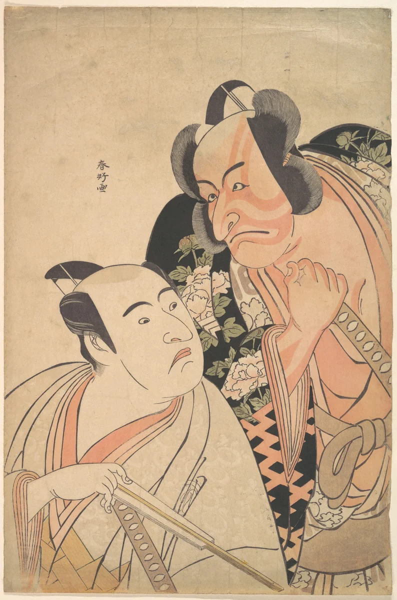 A Daimyo Talking to One of His Retainers by Katsukawa Shunkō (勝川春好), print, 1615-1868