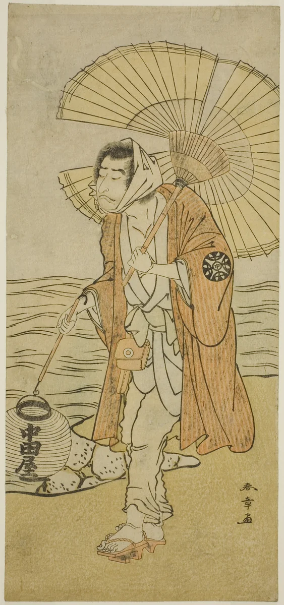 The Actor Nakamura Nakazo I as the Renegade Monk Dainichibo in the Play Edo Meisho Midori Soga, Performed at the Morita Theater in the First Month, 1779 by Katsukawa Shunsho (勝川 春章), print, 1774-1784