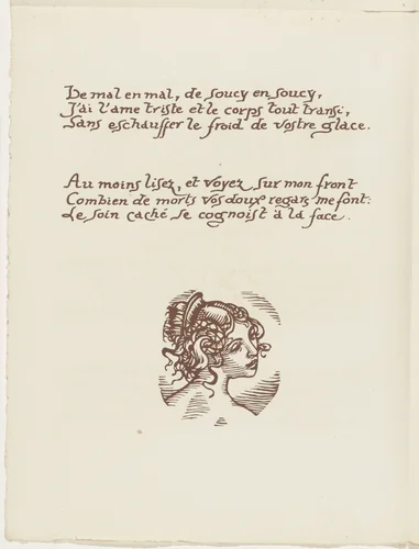 Tailpiece (folio 72 verso) from Les Amours (The Loves) by Émile Bernard, illustrated book, 1915