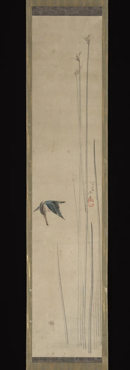 Kingfisher and Bulrushes by Katsushika Hokusai (葛飾 北斎), painting, 1800-1849