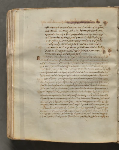Text, folio 302 (verso), from a Gospel Book with Commentaries by Unknown, book, 1000-1100