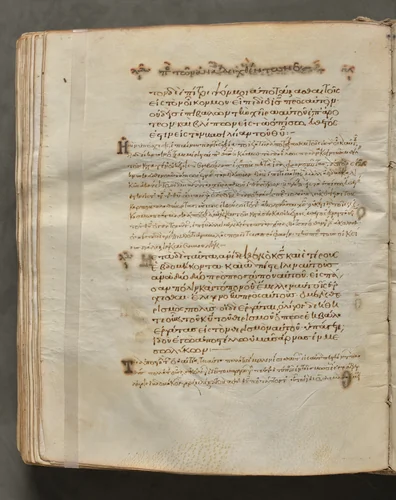 Text, folio 252 (verso), from a Gospel Book with Commentaries by Unknown, book, 1000-1100