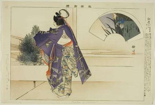 Tojaku (or Kakitsuta), from the series "Pictures of No Performances (Nogaku Zue)" by Tsukioka Kogyo, print, 1893-1903