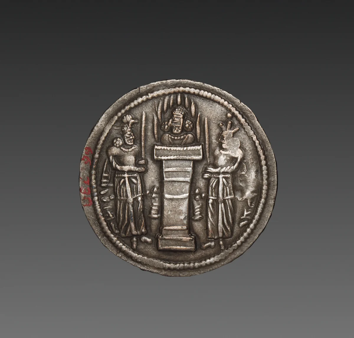 Drachm: Fire altar with bust of Hormizd II, Zoroastrian priest holding sword left, King as priest holding sword right (reverse) by Unknown, metalwork, 302-309