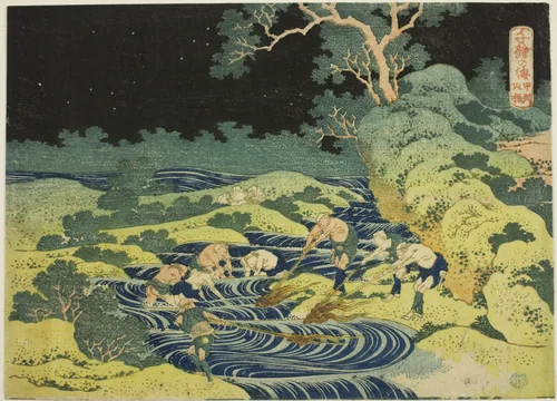 Fishing by Torch in Kai Province (Koshu hiburi) from the series "One Thousand Pictures of the Ocean (Chie no umi)" by Katsushika Hokusai (葛飾 北斎), print, 1828-1838