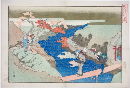 Autumn Maples at Takinogawa River (Takinogawa momiji), from the album "The Eternal Waterfall (Tokiwa no taki)" by Totoya Hokkei (魚屋北渓), print, 1833