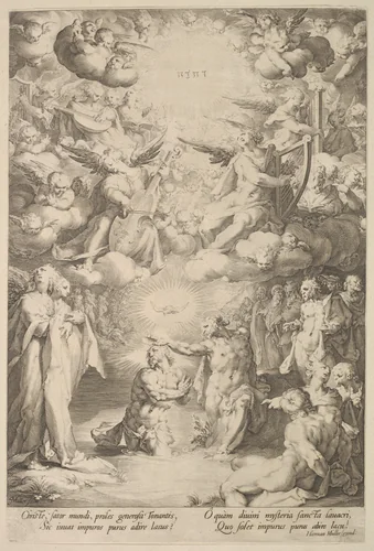 The Baptism of Christ by Jan Muller, print, 1590