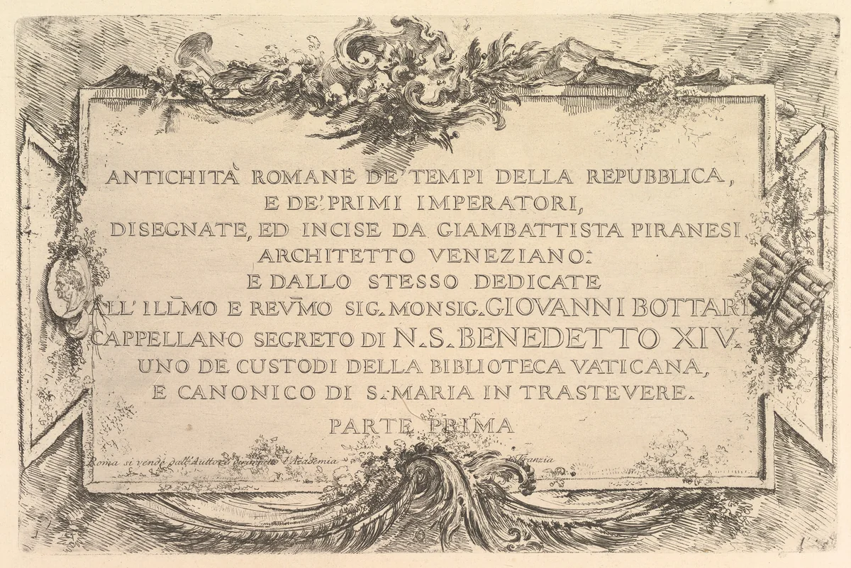 Title page from "Roman Antiquity of the Time of the Republic and the First Emperors" (Antichità Romane de' Tempi della Repubblica, e de' primi Imperatori) by Giovanni Battista Piranesi, print, 1743-1753