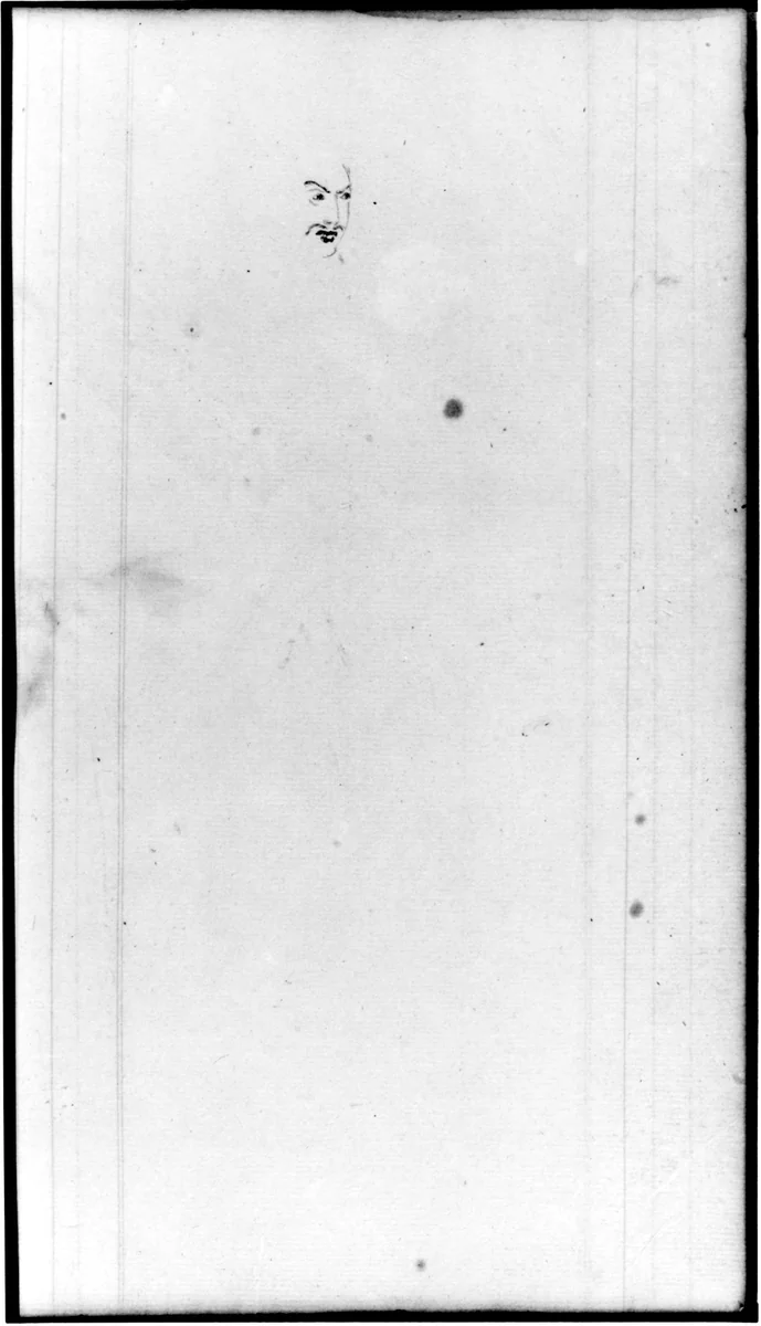 Face of Man (from Sketchbook) by John William Casilear, artwork, 1811-1893