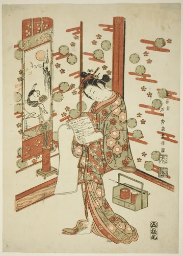 Beauty Reading a Letter by Ishikawa Toyonobu, print, 1753-1763
