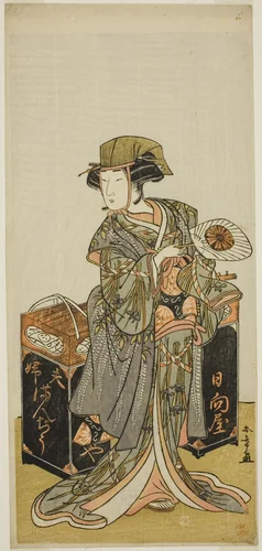 The Actor Nakamura Tomijuro I as the Female Beancake Peddler Hyugaya in the Play Chigo Torii Tobiiri Kitsune, Performed at the Ichimura Theater in the Eleventh Month, 1777 by Katsukawa Shunsho (勝川 春章), print, 1772-1782
