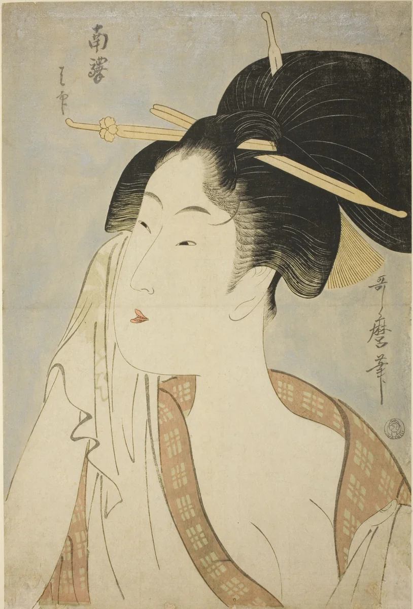 Ha... of the Southern Station (Nan'eki ha-jirushi) by Kitagawa Utamaro (喜多川歌麿), print, 1790-1801