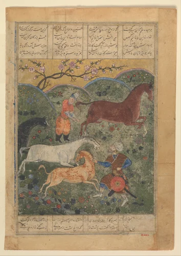 "Rustam Captures the Horse Rakhsh", Folio from a Shahnama (Book of Kings) of Firdausi by Abu'l Qasim Firdausi, manuscript, 1475-1499