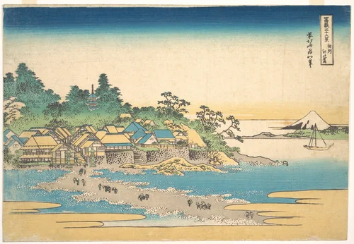 Enoshima in Sagami Province (Sōshū Enoshima), from the series Thirty-six Views of Mount Fuji (Fugaku sanjūrokkei) by Katsushika Hokusai (葛飾 北斎), print, 1820-1842