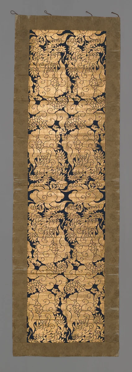 Probably a Temple Hanging (Altered) by Japan, textile, 1801-1833