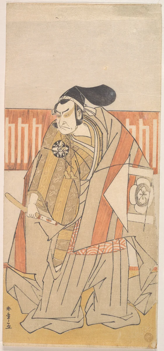 The First Nakamura Nakazo in the Role of Kudo Suketsune by Katsukawa Shunshô (勝川春章), print, 1773-1777