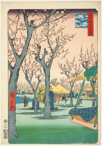The Plum Orchard at Kamata (Kamata no umezono), from the series "One Hundred Famous Views of Edo (Meisho Edo hyakkei)" by Utagawa Hiroshige (歌川広重), print, 1857
