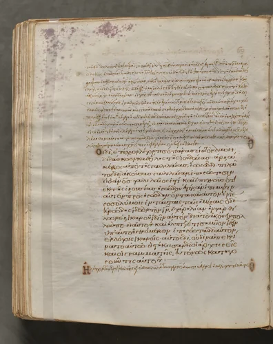 Text, folio 313 (verso), from a Gospel Book with Commentaries by Unknown, book, 1000-1100