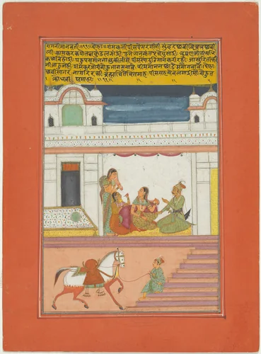 Ragini Manavati, Page from a Jaipur Ragamala Set by India Rajasthan, painting, 1745-1770