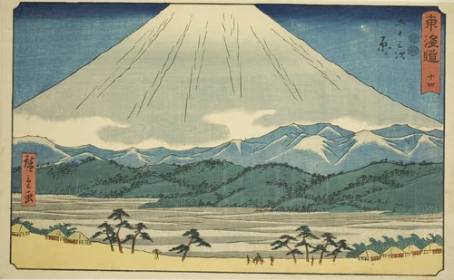 Hara—No. 14, from the series "Fifty-three Stations of the Tokaido (Tokaido gojusan tsugi)," also known as the Reisho Tokaido by Utagawa Hiroshige (歌川広重), print, 1842-1857