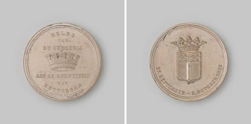 Huldepenning aan de schutterij te Rotterdam voor hun optreden tijdens de ongeregeldheden van 27 september tot 3 oktober 1889 by J.M. van Kempen, metalwork, 1889