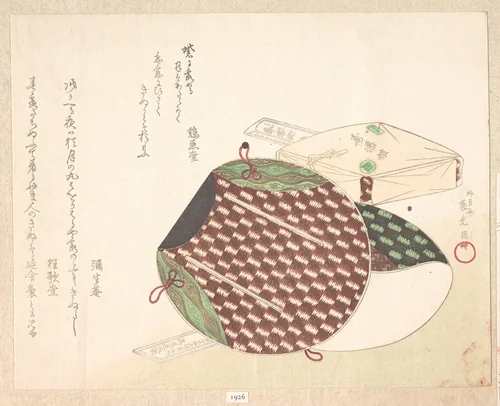 Bag Called a "Long Life" Bag by Ryūgetsusai Shinkō, print, 1810-1819