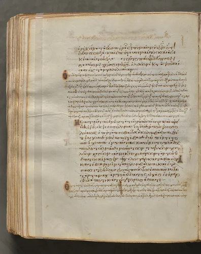 Text, folio 342 (verso), from a Gospel Book with Commentaries by Unknown, book, 1000-1100