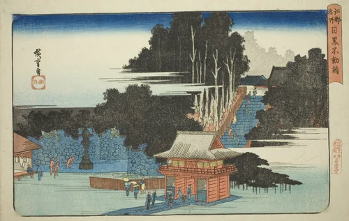 Visiting the Fudo Temple in Meguro (Meguro Fudo mode), from the series "Famous Places in Edo (Koto meisho)" by Utagawa Hiroshige (歌川広重), print, 1827-1839