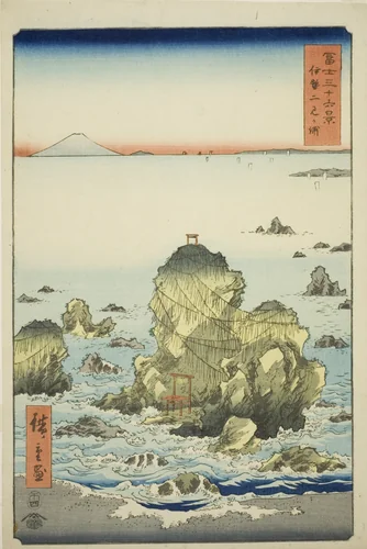 Futami Bay in Ise Province (Ise Futamigaura), from the series "Thirty-six Views of Mount Fuji (Fuji sanjurokkei)" by Utagawa Hiroshige (歌川広重), print, 1858
