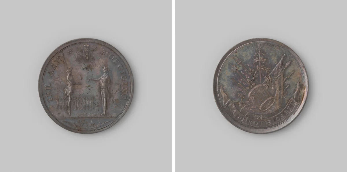 Penning door kapitein J.A. de Roth te Amsterdam aan de schutters van zijn compagnie aangeboden, ter aanmoediging van de wapenbeoefening by anonymous, metalwork, 1784