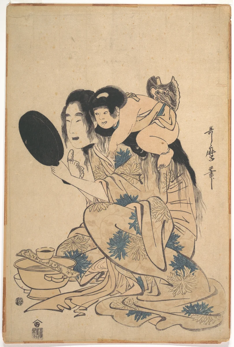 Yamauba Blackening her Teeth, with Kintarō by Kitagawa Utamaro (喜多川歌麿), print, 1785-1805