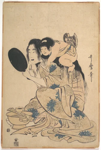 Yamauba Blackening her Teeth, with Kintarō by Kitagawa Utamaro (喜多川歌麿), print, 1785-1805